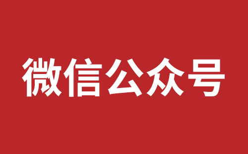 阿尔山市网站建设,阿尔山市外贸网站制作,阿尔山市外贸网站建设,阿尔山市网络公司,松岗营销型网站建设报价