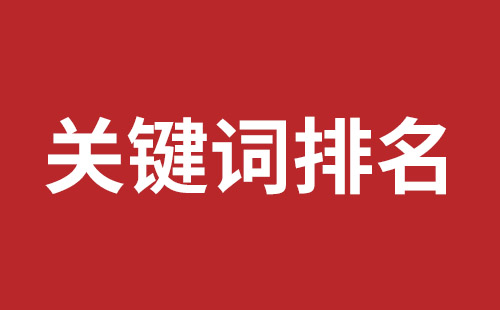 阿尔山市网站建设,阿尔山市外贸网站制作,阿尔山市外贸网站建设,阿尔山市网络公司,大浪网站改版价格