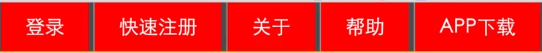 阿尔山市网站建设,阿尔山市外贸网站制作,阿尔山市外贸网站建设,阿尔山市网络公司,所向披靡的响应式开发